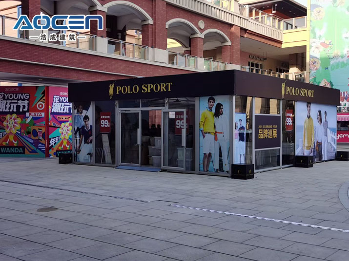 奧特萊斯特賣會(huì)